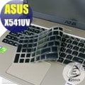【Ezstick】ASUS X541 UV 適用 中文印刷鍵盤膜(台灣專用，注音+倉頡) 矽膠材質