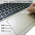 【Ezstick】ASUS X541 UV 系列專用 TOUCH PAD 抗刮保護貼