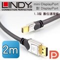 LINDY 林帝 mini-DisplayPort 公 對 DisplayPort公 1.3版 數位連接線 2m (41552)
