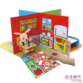 豆豆的家-立體書(附豆豆小偶)．2歲以上．信誼玩具書籍.立體遊戲書
