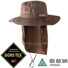 【歐都納 Atunas】新款 Gore-Tex 2L 防水透氣抗UV大盤帽(附可拆式遮陽片) 磁扣式遮陽帽(可變造型)牛仔帽.防曬帽.UPF 50/A1303 深咖啡