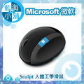 Microsoft 微軟 Sculpt 人體工學滑鼠