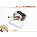 宏大咖啡總代理 EXPOBAR原廠 OFFICE 蒸氣熱水開關 咖啡機 咖啡豆 專家
