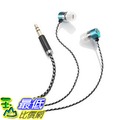[美國直購] Altec Lansing MZX736AQ Bliss Platinum Series Headphones - Aqua 耳機