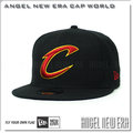 【ANGEL NEW ERA】NBA 克里夫蘭 騎士 9FIFTY SNAPBACK 後扣可調帽 最新限量帽款