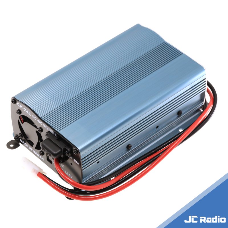 DCDC NEW アップバーター 50W 無線機 対応 CP-741 安定供給 13.8V ハイ