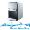 【Banana Water Shop】6期零利率＋贈5Mx2+CTOx1＋全省安裝BD-3020 溫熱交換桌上型飲水機-具熱水安全開關