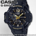 CASIO 卡西歐 手錶專賣店 G-SHOCK GA-1100GB-1A DR 男錶 橡膠錶帶 抗衝擊 數位羅盤