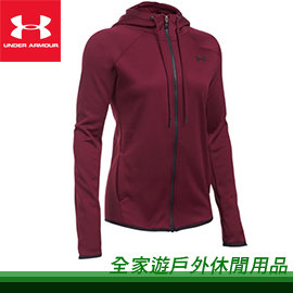 【全家遊戶外】㊣ Under Armour 美國 UA 女 CG AF Franchise連帽外套 赤褐/黑 1282372-609 XS、S、M、L/防水 排汗快乾 運動外套 休閒外套