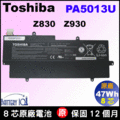 Toshiba 電池 原廠 東芝 Z935 Z935-P300 Z935-P390 Z935-ST2N02 Z935-ST2N03 Z935-ST3N01 Z935-ST3N02 Z935-ST3N03 Z830 PA5013U-1BRS