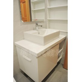 [ 新時代衛浴 ] TOTO-L710CGUR臉盆訂製浴櫃，專業浴櫃工廠顏色樣式都可客製 88cm
