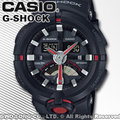 CASIO 卡西歐 手錶專賣店 G-SHOCK GA-500-1A4DR 男錶 樹脂錶帶 防震 世界時間 計時器 全自
