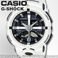 CASIO 卡西歐 手錶專賣店 G-SHOCK GA-500-7A DR 男錶 樹脂錶帶 防震 世界時間