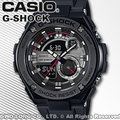 CASIO 卡西歐 手錶專賣店 G-SHOCK GST-210B-1A DR 男錶 防震 防水 LED 世界時間 秒錶