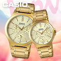 CASIO 卡西歐 手錶專賣店 MTP-V300G-9A+LTP-V300G-9A 對錶 指針錶 不鏽鋼錶帶 防水
