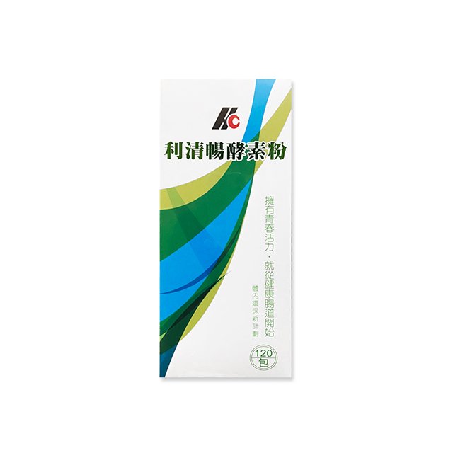 【合康連鎖藥局】利清暢體內環保酵素粉2.5g(120包/盒)