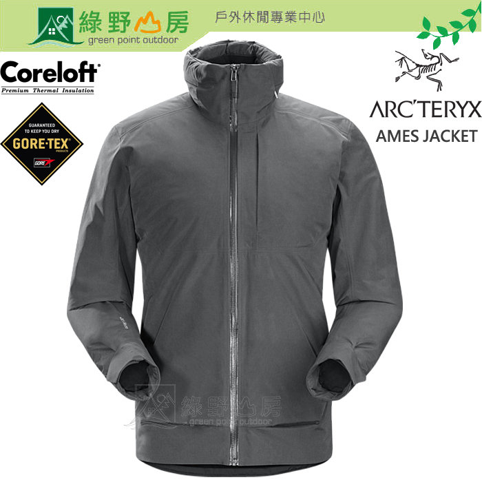 綠野山房》Arc'teryx 始祖鳥加拿大男AMES JACKET GTX Coreloft 填充