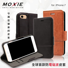 【愛瘋潮】Moxie X-Shell Apple iPhone 7 / 8 / SE2 / SE3 (4.7 吋) 防電磁波 復古系列手機皮套 手機殼