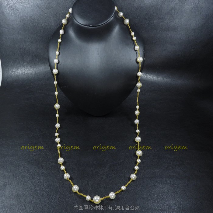 珍珠林~專業設計師設計款 ~特價僅此一件~長款硨磲貝珍珠項鍊90公分#918+2
