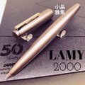 =小品雅集=德國 Lamy 2000 M BLACK AMBER 50週年紀念 14K金 鋼筆