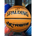 新莊新太陽 SPALDING 斯伯丁 SPA83191 深溝 柔軟膠 籃球 室外 NBA SGT 系列 7號球 極致橘 特580