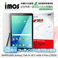 【愛瘋潮】急件勿下 SAM Galaxy Tab A 10.1 (2016) iMOS 3SAS 疏油疏水 螢幕保護貼