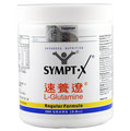 速養遼 280公克 /瓶(L-Glutamine, 左旋麩醯胺酸) - 美國進口