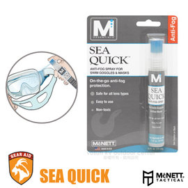 【美國 Gear Aid】McNett Sea Quick 高性能面鏡除霧噴劑(15ml).防霧隨身瓶.除霧劑.清潔劑/泳鏡蛙鏡 Swans_40101