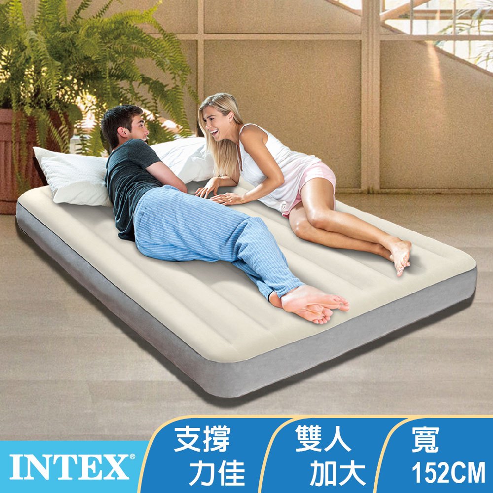 【INTEX】新型氣柱-雙人加大植絨充氣床墊 (寬152cm) 15010191(64103)