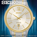 SEIKO 精工 手錶專賣店 SGEH54P1 男錶 石英錶 藍寶石水晶鏡面 不銹鋼 50M防水