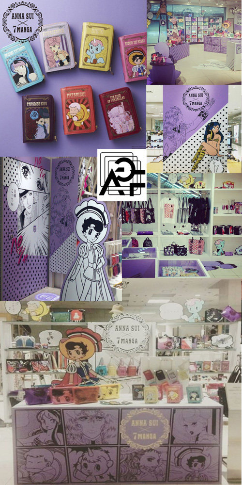 伊勢丹50週年anna Sui アナスイx 凡爾賽玫瑰絕版長夾財布 Pchome商店街 台灣no 1 網路開店平台 伊勢丹50週年anna Sui アナスイx 凡爾賽玫瑰絕版長夾財布 Pchome商店街 台灣no 1 網路開店平台