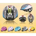 VR-1兒童自行車安全帽MV-7商品檢驗合格腳踏車安全帽可調式透氣滑步車頭盔自行車頭盔