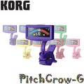 【非凡樂器】KORG AW-4G 夾式調音器 / 超精準校音 紫色款