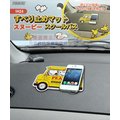 車資樂㊣汽車用品【SN24】日本SNOOPY 史努比 黃色校車圖案 儀表板 止滑墊 防滑墊