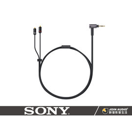【醉音影音生活】Sony MUC-M12SM2 耳機升級線/耳機線.XBA-Z5/A3/A2/N3AP/N1AP.公司貨