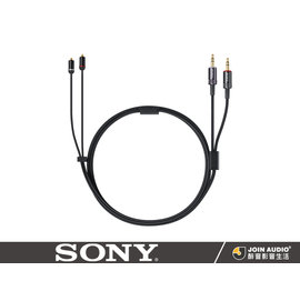 【醉音影音生活】Sony MUC-M12BL2 耳機升級線/耳機線.XBA-Z5/A3/A2/N3AP/N1AP.公司貨