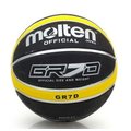 【H.Y SPORT】MOLTEN 7號籃球 深溝12貼片七號橡膠籃球 黃黑 #BGR7D-KY 附球網和球針