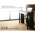 造韻樂器音響- JU-MUSIC - 全新 KAWAI ES8 旗艦款 88 鍵 電鋼琴 黑色 ES-8