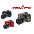 ◎相機專家◎ easyCover 金鐘套 Canon 7D Mark II 機身適用 果凍 矽膠 保護套 7D2 公司貨