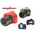 ◎相機專家◎ easyCover 金鐘套 Canon 6D 機身適用 果凍 矽膠 保護套 金鐘罩 公司貨 另有5D 7D