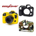 ◎相機專家◎ easyCover 金鐘套 Nikon D500 適用 果凍 矽膠 保護 防塵套 公司貨 另有 D4