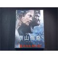 [DVD] - 泰山傳奇 The legend Of Tarzan 雙碟版 ( 得利公司貨 )