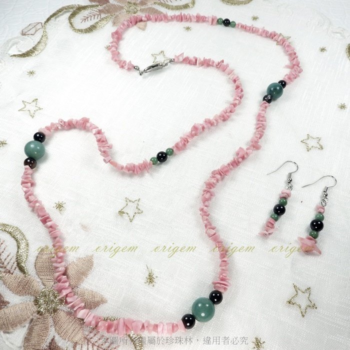 珍珠林~長型項鍊與耳環~天然粉珊瑚搭配天然台灣玉與天然黑瑪瑙#228+11