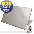 【Ezstick】ACER Swift 3 SF314 -51 專用 二代透氣機身保護貼(上蓋貼、鍵盤週圍貼、底部貼)DIY包膜