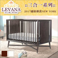 ✿蟲寶寶✿【LEVANA】實木 美式嬰兒成長床/嬰兒床/兒童床 紐約 單床含床墊