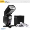 EGE 一番購】PIXEL X900C for Canon 鋰電池版TTL閃光燈，內建無線接收器 LED持續燈【公司貨】