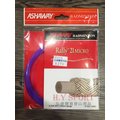 【H.Y SPORT】ASHAWAY MICROPOWER 21 專業羽球線