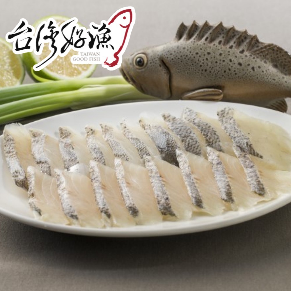 【台灣好漁】七星鱸魚火鍋切片(160g/包)