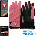 [SNOW TRAVEL]AR-67/粉色/軍用primaloft-gold+特戰SKI-DRI防水保暖合身型手套