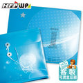 【1000個含彩色印刷】 HFPWP PP附繩立體橫式A4文件袋公文袋加彩色印刷 台灣製 客製 GF218-PR1000